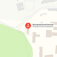 Тюменская воспитательная колония